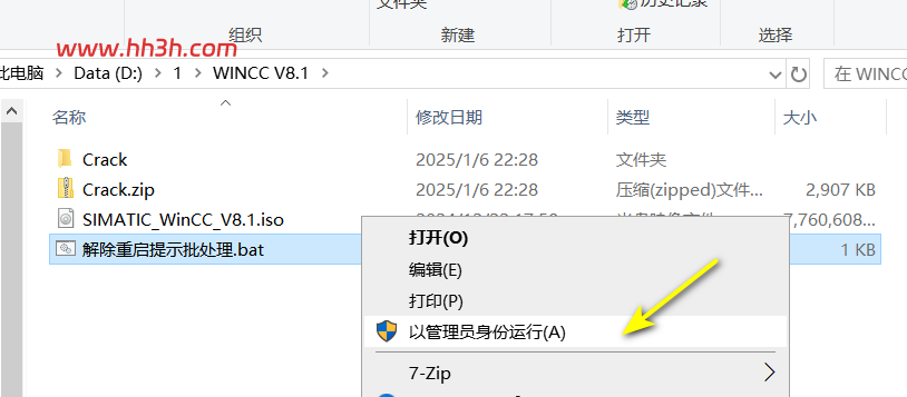 图形用户界面, 应用程序 AI 生成的内容可能不正确。