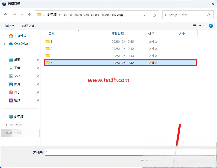 Abaqus 2026插图17 Abaqus 2026插图17
