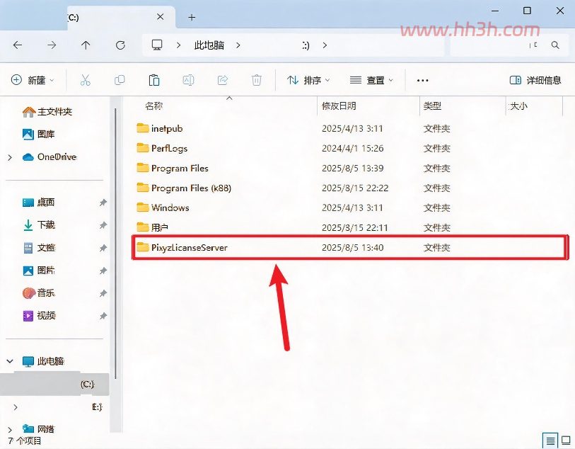 PiXYZ Studio 2025插图11 PiXYZ Studio 2025插图11