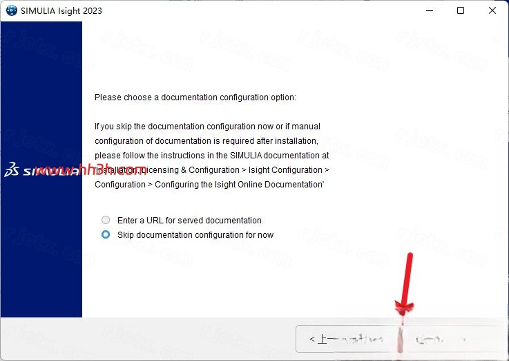 Abaqus 2023插图44
