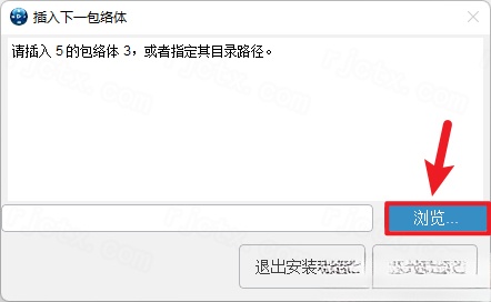 Abaqus 2023插图32