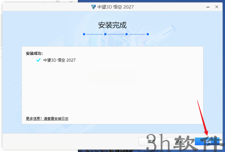 Clip_20260919_113107.png Clip_20260919_113107.png