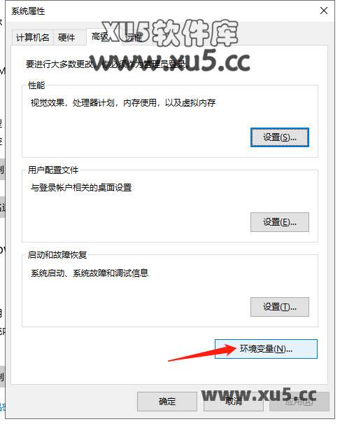 PTC Creo 9.0 安装图文教程