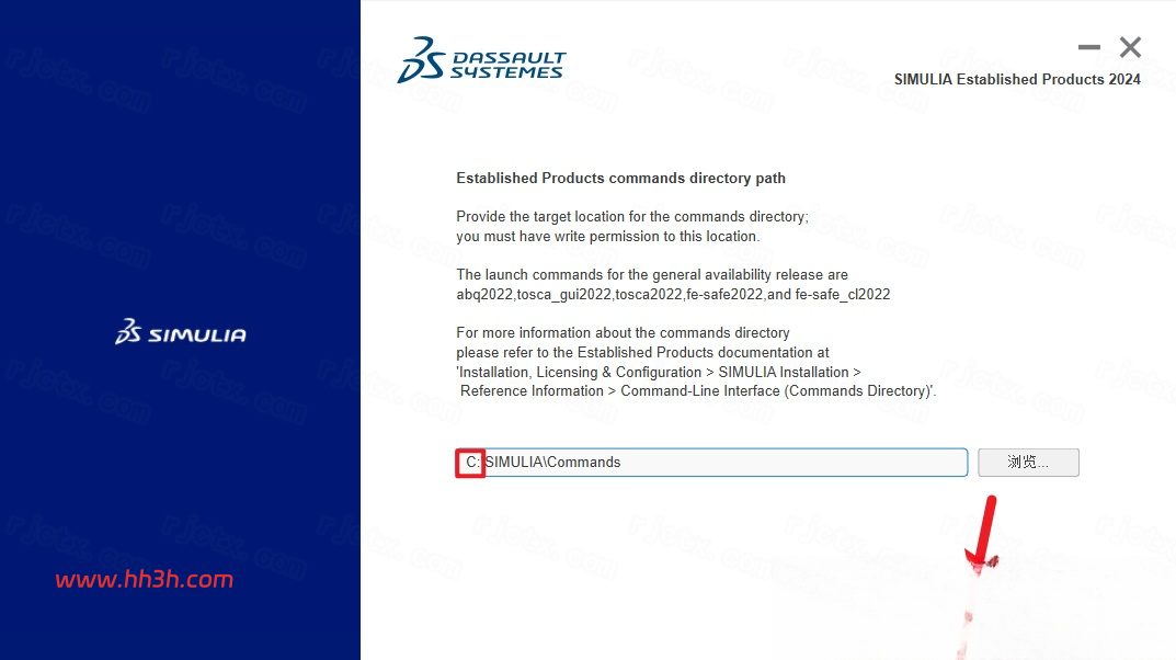 Abaqus 2024插图24 Abaqus 2024插图24