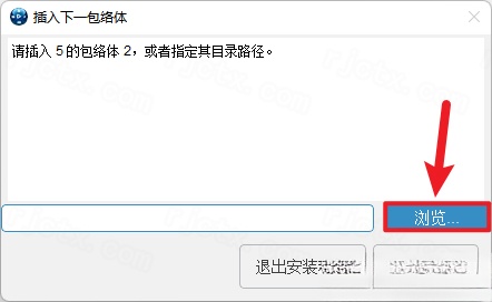 Abaqus 2023插图16