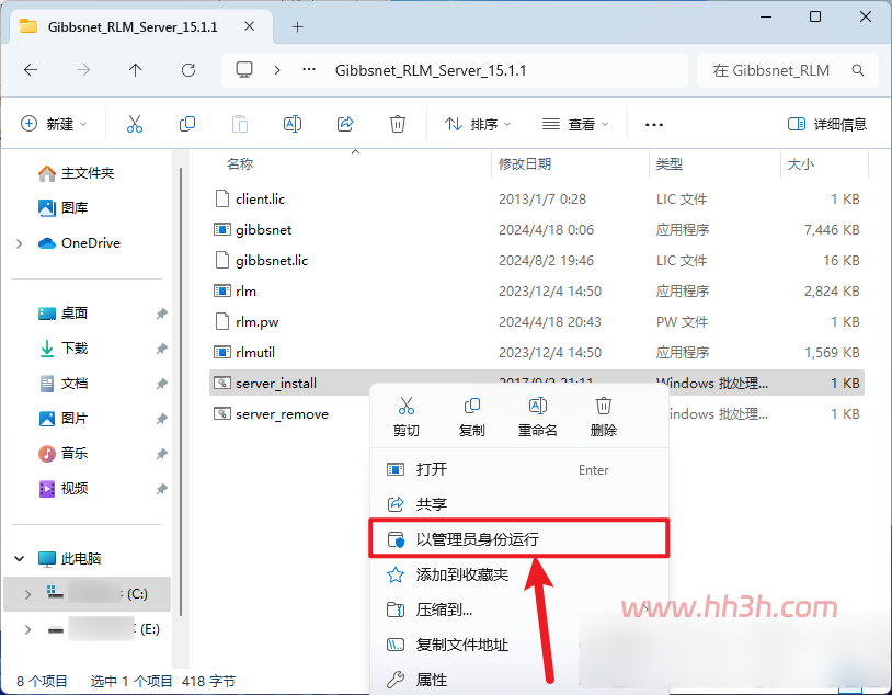 GibbsCAM 2025插图5 GibbsCAM 2025插图5