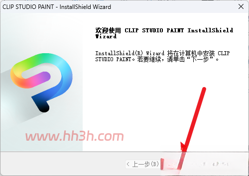 Clip Studio Paint EX 5.0.2插图2 Clip Studio Paint EX 5.0.2插图2