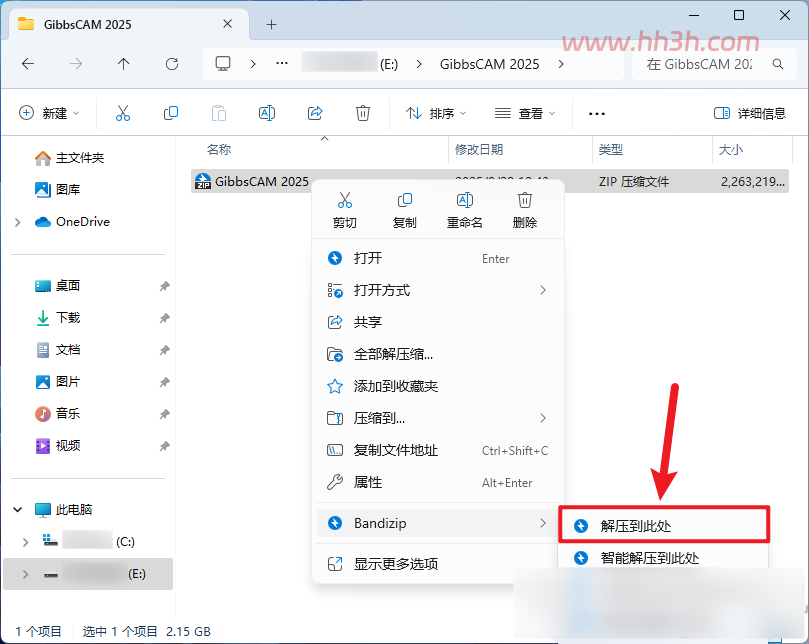 GibbsCAM 2025插图 GibbsCAM 2025插图