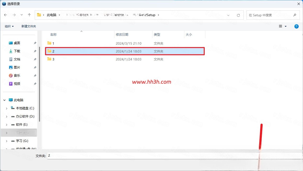 Abaqus 2024插图17 Abaqus 2024插图17