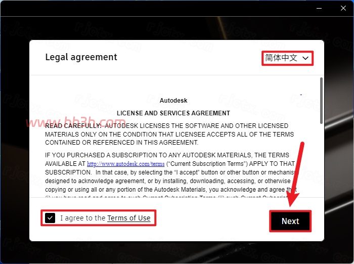 Alias AutoStudio 2026插图2 Alias AutoStudio 2026插图2