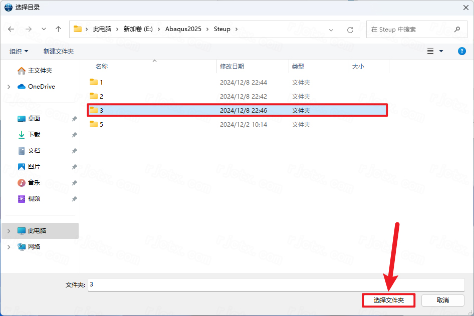 Abaqus 2025插图37