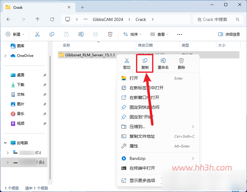 GibbsCAM 2024插图2 GibbsCAM 2024插图2