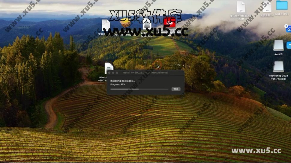 Adobe Photoshop 2024 for mac 安装图文教程
