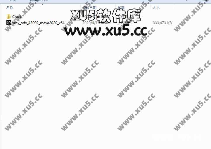 V-Ray V4.1 For Maya 安装教程