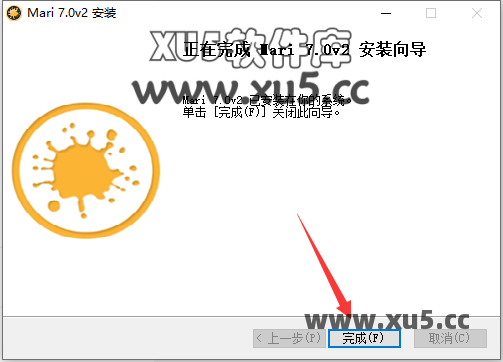 The Foundry Mari 7.0版安装教程及系统配置要求
