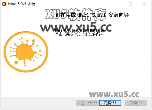 The Foundry Mari 5.0版安装教程及系统配置要求