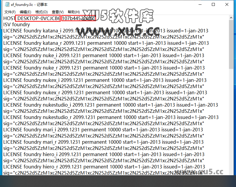 The Foundry Mari 5.0版安装教程及系统配置要求