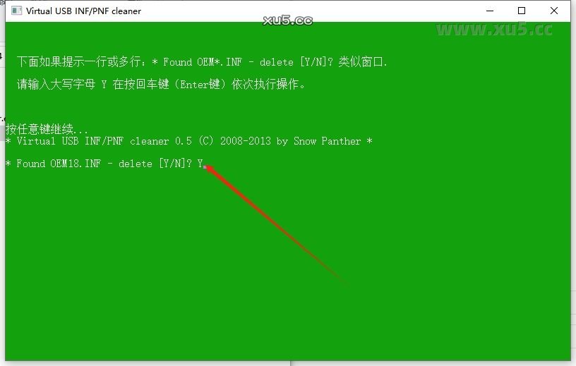 Mastercam 2024最新破解版+安装教程安装图文教程、破解注册方法