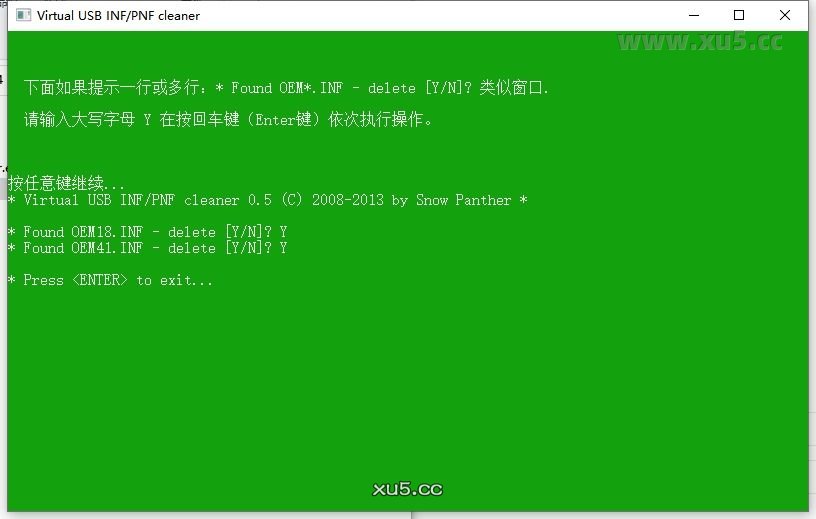 Mastercam 2024最新破解版+安装教程安装图文教程、破解注册方法