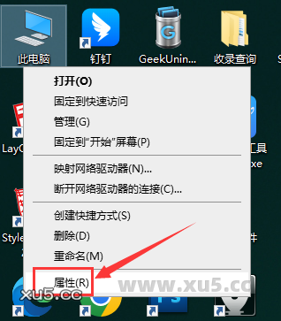 ANSYS Products 2022 R1中文免费破解版安装图文教程、破解注册方法