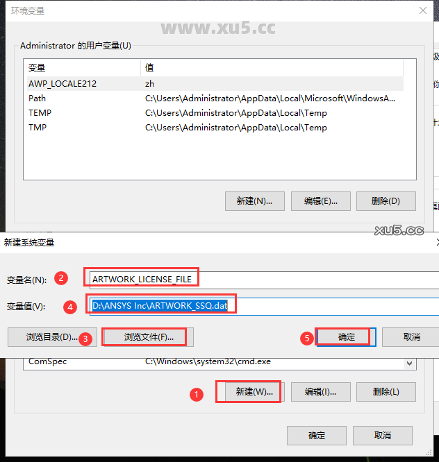 Ansys Products 2021R2免费破解版安装图文教程、破解注册方法