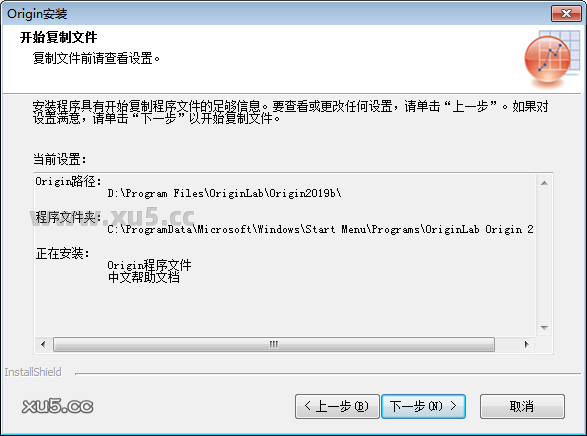 Origin 2019版破解版安装教程及最低配置需求(附安装包)