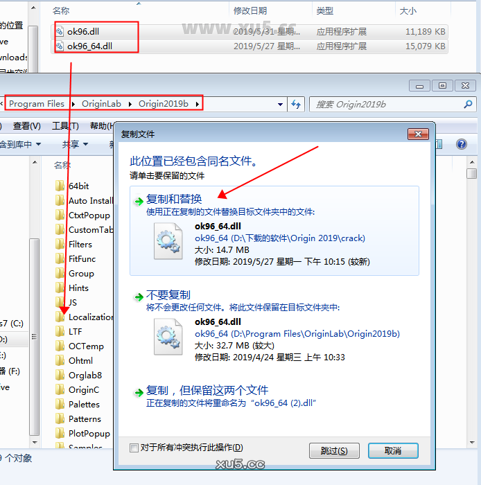 Origin 2019版破解版安装教程及最低配置需求(附安装包)