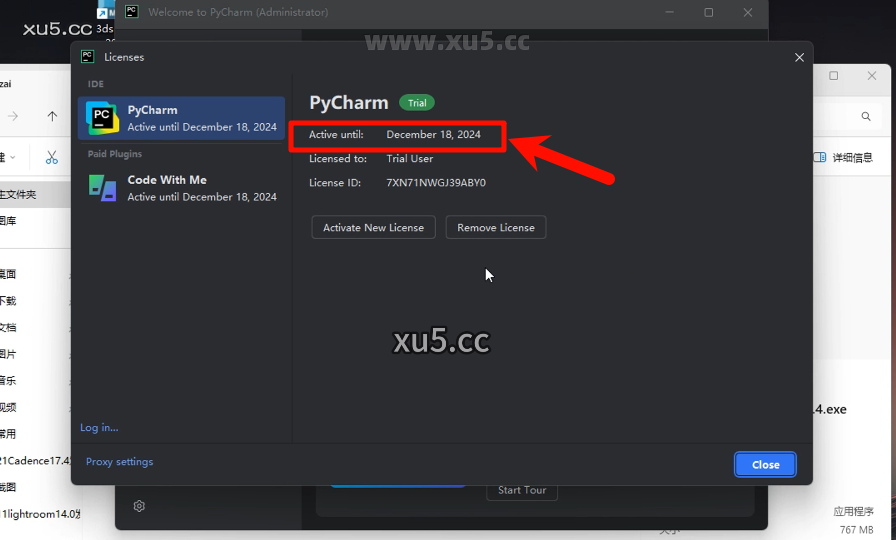 JetBrains全家桶破解版永久激活到2099年安装教程,适合mac|win|linux